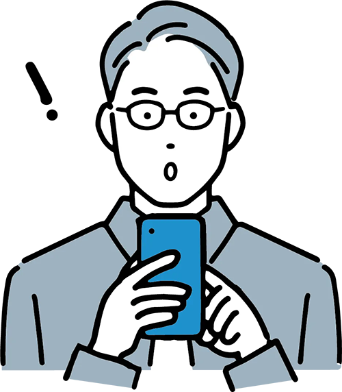HRコボット for 営業リスト イメージ