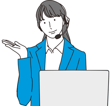サービス紹介資料イメージ