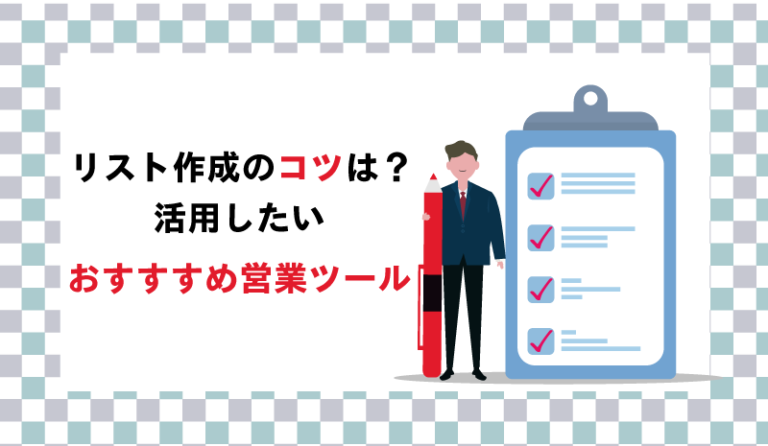 全社・部門別 コストダウンツール集 (コピーして使う！) 香川県の企業向けコピー機の乗り換えなら多田文房堂