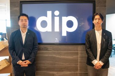 未経験でも安心のサポート体制。目標に向けて歩幅に合わせて取り組むdipのMEO対策