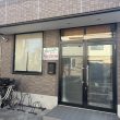 「MEO対策×バイトルNEXT」の併用で応募数が増加。導入後、若年層２名の採用に成功！