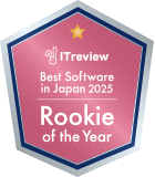ITreview Best Software in Japan 2025 -Rookie of the Year- TOP10バッヂ