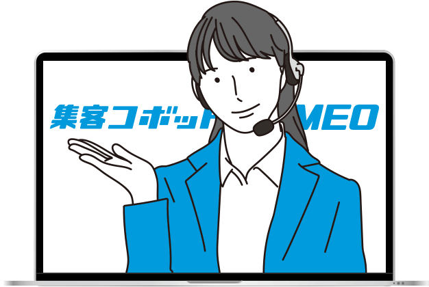 「Googleマップの投稿をディップが代行！」イメージ